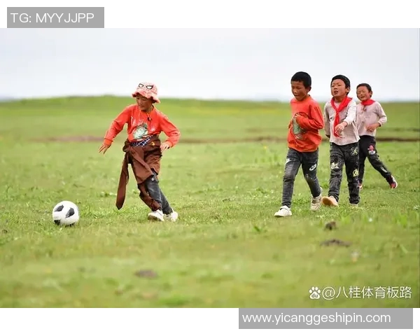 中国足球文化的传承与发展：从历史到未来的探索与思考